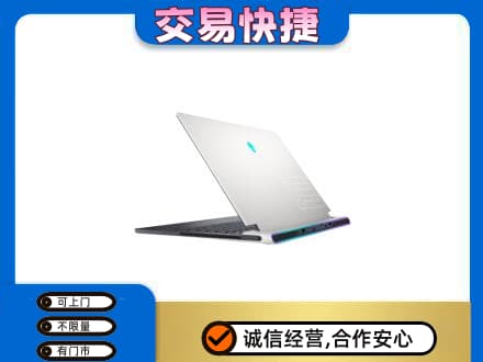 奎屯市回收电脑